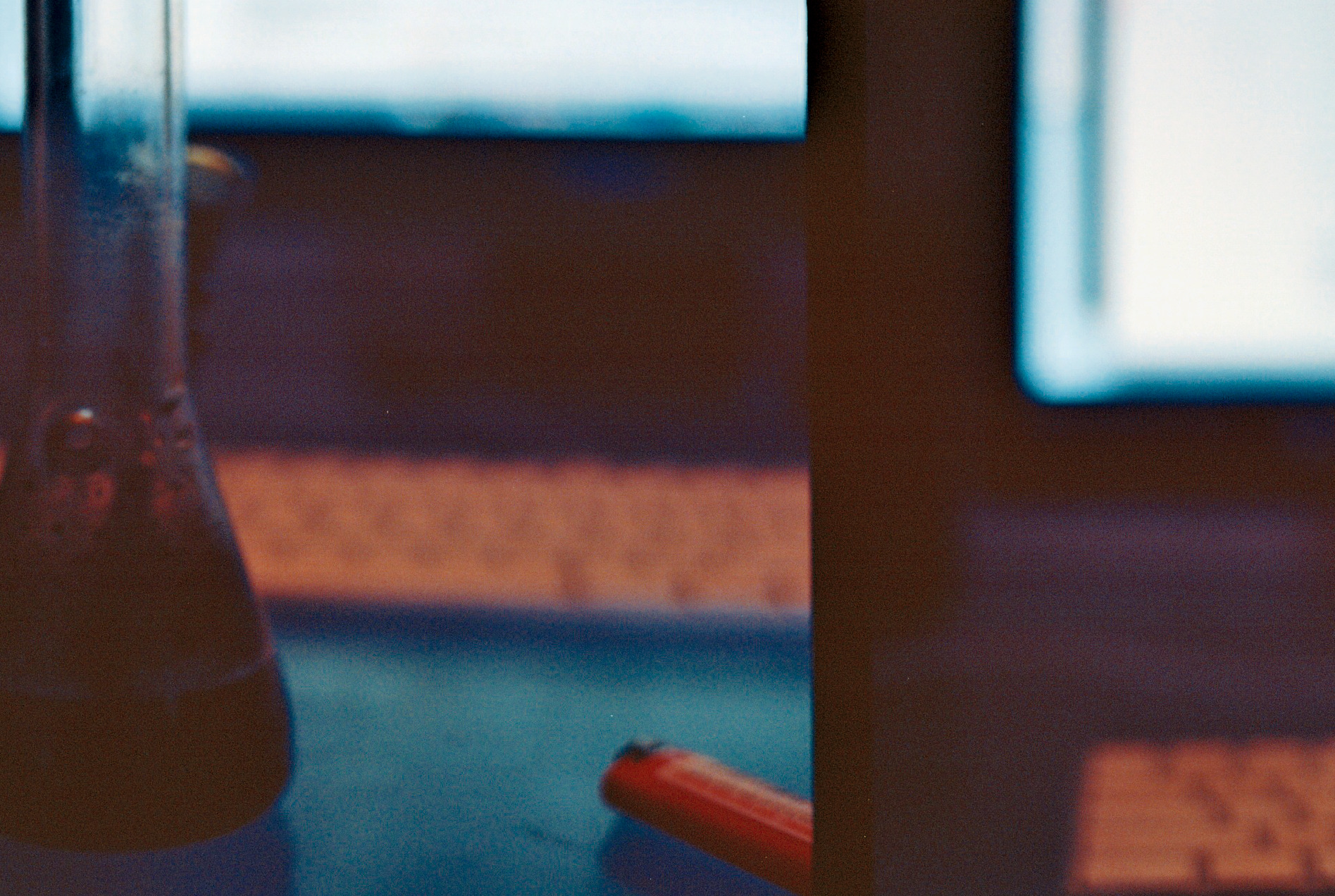 Terr's Last Good Time - Miami sunset